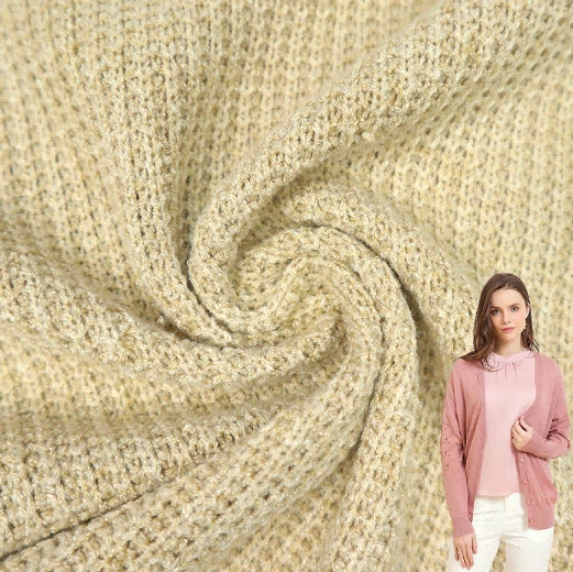 পোশাকের